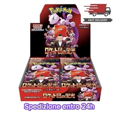 POKEMON KARTEN THE GLORY OF TEAM ROCKET BOOSTER BOX sv10 JAP - SEALED +SCHUTZ