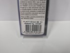 NOS Sebile Flatt Shad 66mm, 1/2 oz. Lipless Crankbait in PY color! L@@K!! — photo 5