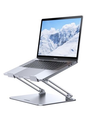 UGREEN Laptop Stand for Desk Riser Holder Foldable Portable Silver