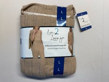 Live 2 Lounge Women's 3-Piece Cable Knit Textured Lounge Set, Tan, Size L
