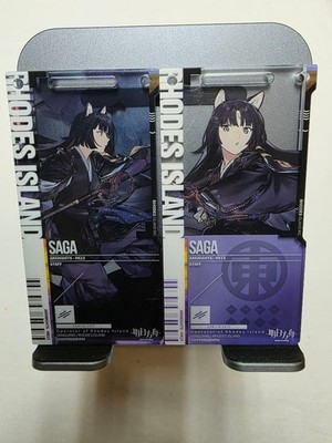 Arknights Passage Authentication Saga 14+ Soft Figure Case Included Limited