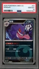 Pokemon Gengar Gem Pk. Vol. 3 CBB3C CHINESE Energy Symbol PSA 10 Gem Mint