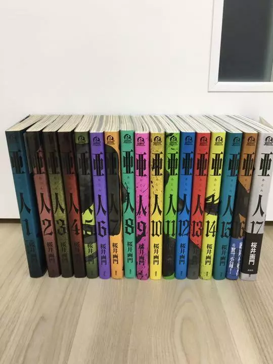 PROMOÇÃO) Mangá AJIN COMPLETO - 17 volumes