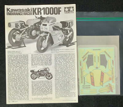 未組立小鹿タミヤ1/12カワサキKR1000F TAMIYA 14012 1/12 Scale Kit Kawasaki KR1000F ENDURANCE RACER