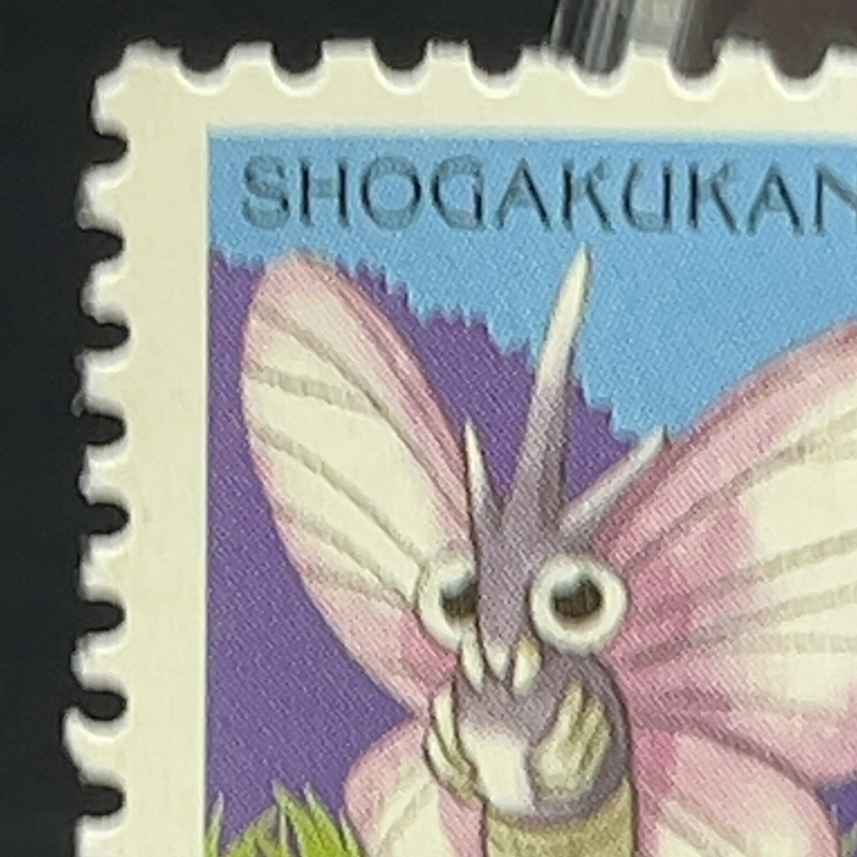 Venomoth Pokemon Stamp Mini Card Vintage TCG 1998 Shogakukan Nintendo ...
