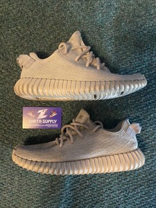 adidas yeezy boost 350 v1 oxford tan