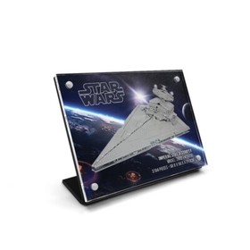 #10030 Imperial Star Destroyer - Classic Display Plaques