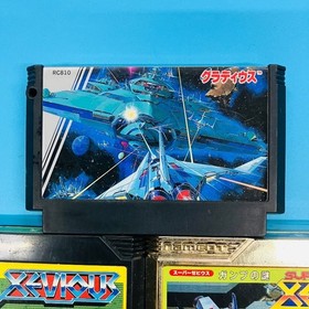 [Set of 5] Famicom Gradius Xevious Super Xevious Gump's Mystery Star Luster Sky
