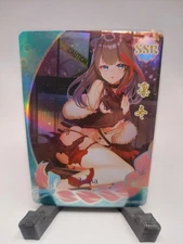 Zima - Arknights - Goddess Story - Anime Beauties - Anime Waifu Card Unofficial