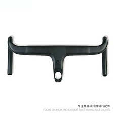 -10  Carbon Integrated Road Bicycle Handlebar 360-440mm Internal Cable Routing