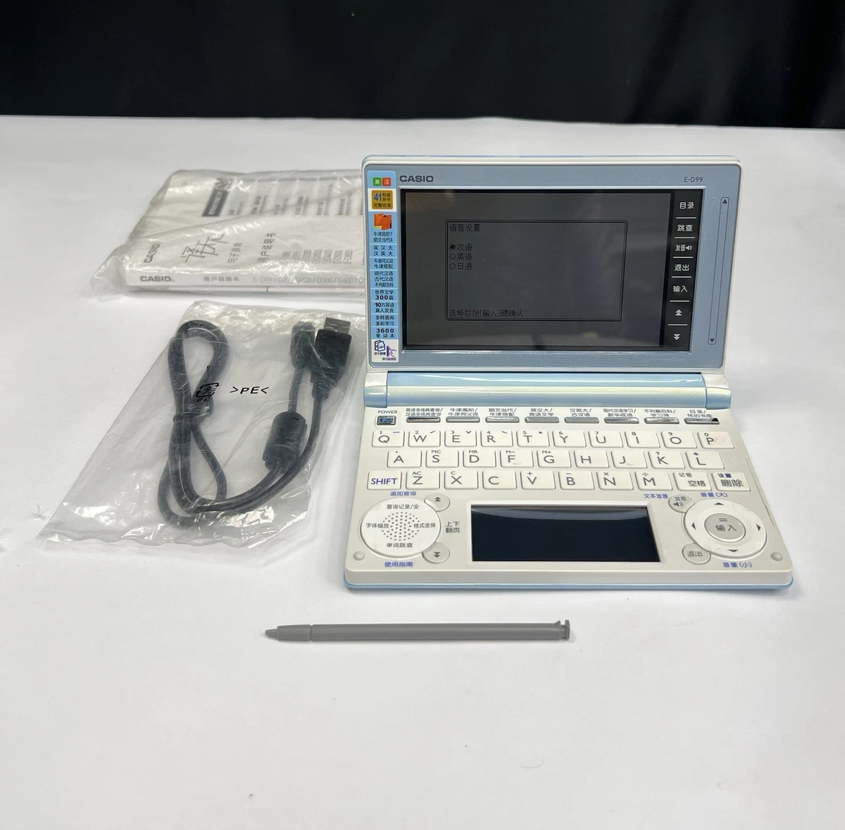 Casio 中国电子字典和翻译| eBay