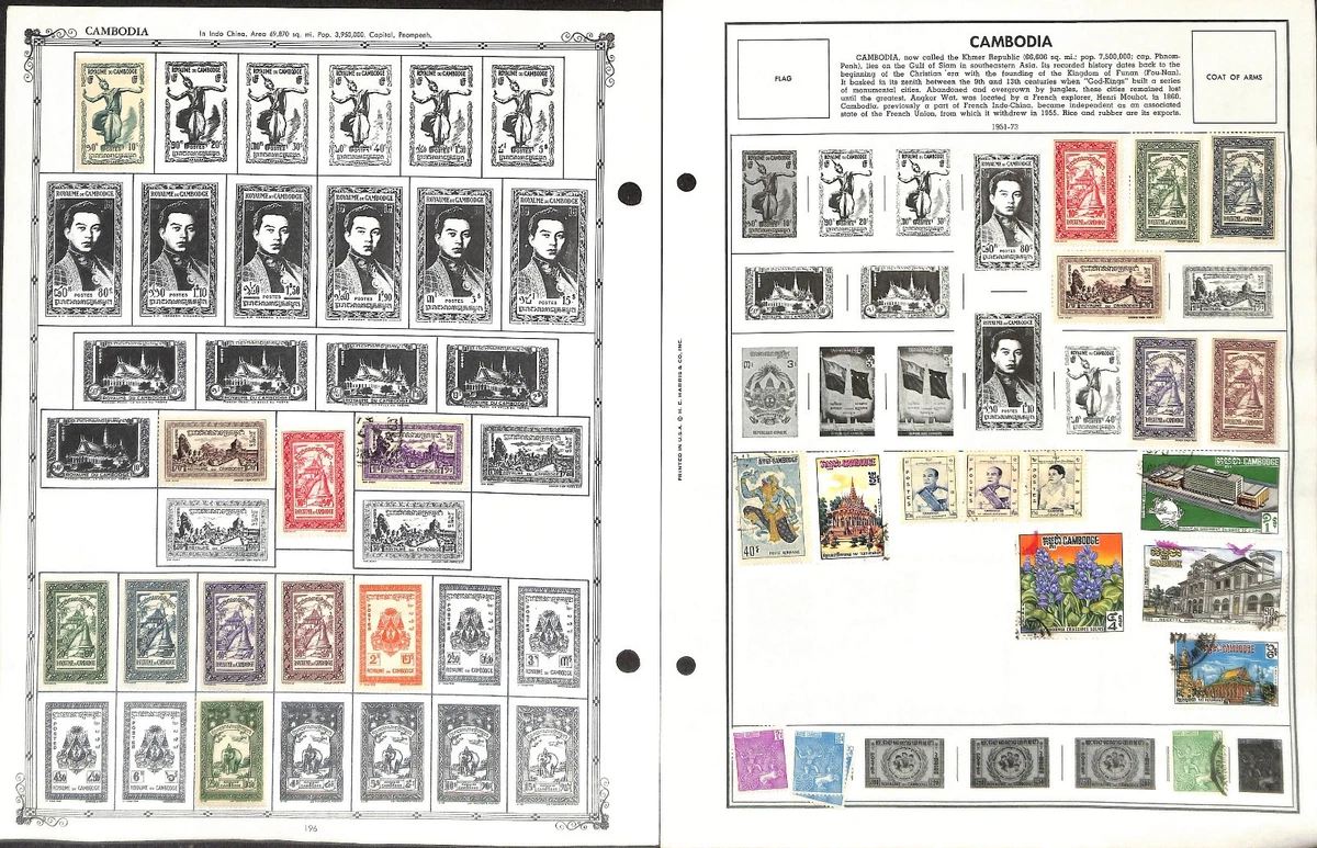 Collection Cambodian Stamps for sale | eBay