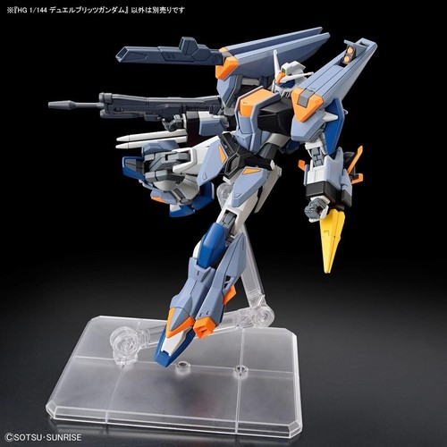 Bandai Gundam Build Metaverse HG Duel Blitz Gundam Japan NEW - Picture 6 of 10