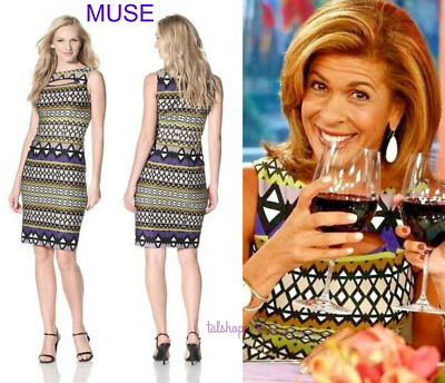 MUSE Scuba Sheath Gorgeous Cut Out Fitted Geometric Career Dress NWT $148  ASO