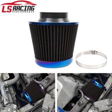 3" 76mm High Flow Inlet Cleaner Dry Filter Cold Air Intake Cone Replacement BK