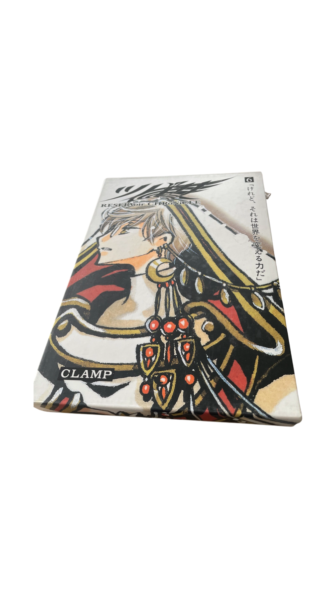 Clamp Tsubasa Reservoir Chronicle Vol 6 Hardcover Slipcase Special