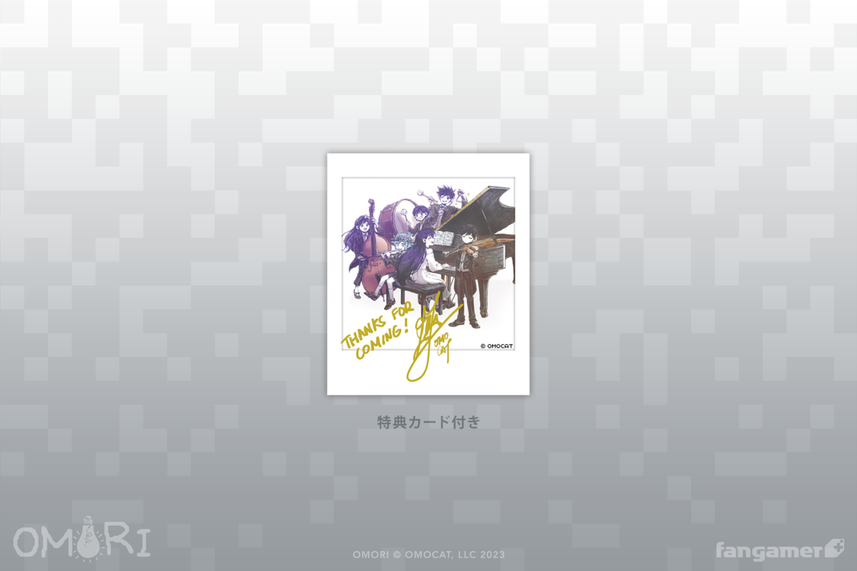 OMORI 3rd Anniversary Concert Brochure OMOCAT FANGAMER Set OMORI 3rd Anniversary Concert Brochure OMOCAT FANGAMER Set