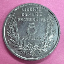 Pièce de 5 Francs Bazar 1933 État Sup À Neuf￼ #558