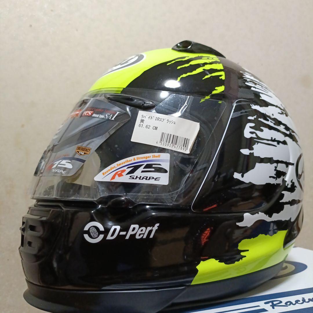 Arai Rapide IR Full Face Helmet | eBay