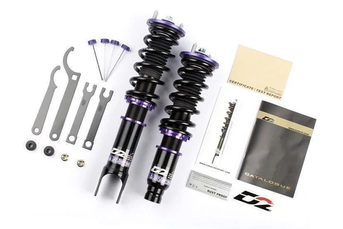 D2 Racing Coilovers 36 WAY Adjustable for 2006-2012 Seat Leon MK2 FR 55mm - Picture 1 of 1