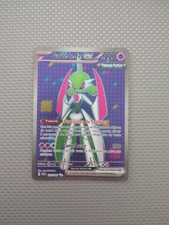 Carte Pokémon Garde-de-Fer ex 225/182 EV4 Faille Paradoxe (PAR) Neuf FR