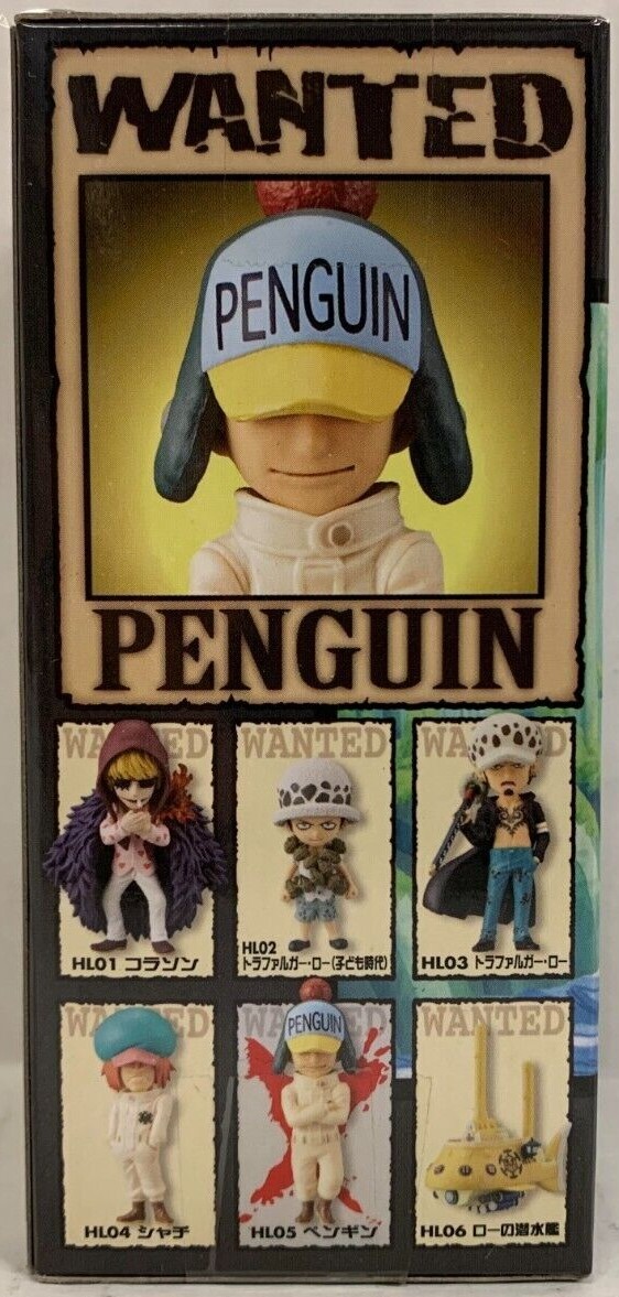 ワンピース　ワーコレ HISTORY OF LAW ペンギン&シャチ ☆ ワンピース ワーコレ -HISTORY OF LAW- ペンギン シャチ