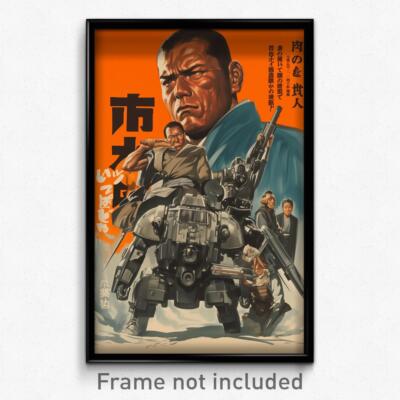 Japanese Movie Poster - Man Feeling Focused, Well Made Power Armor (Art Print)
