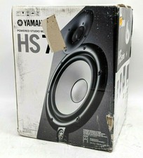 yamaha hs7 active studio monitor