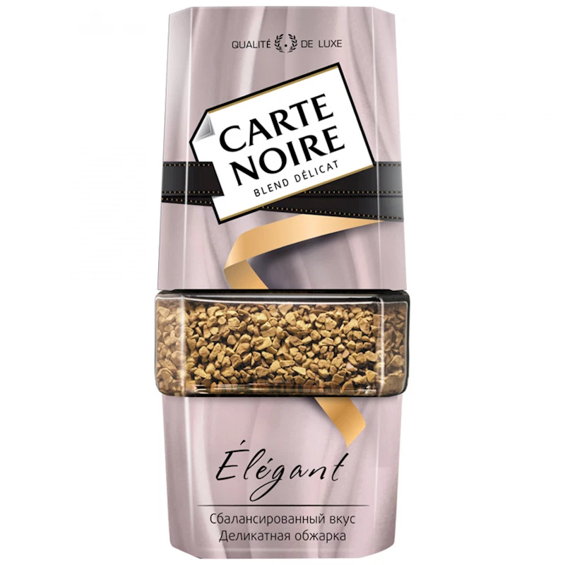 Carte Noire Logo