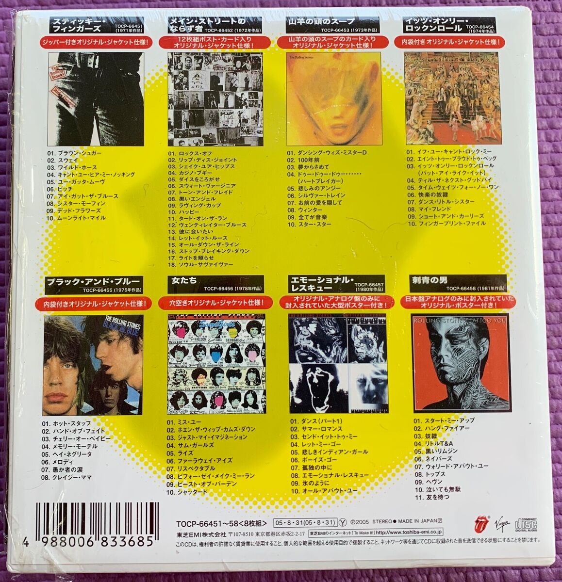 The Rolling Stones - A Bigger Bang - 8 CD Special Edition Japan Box Set