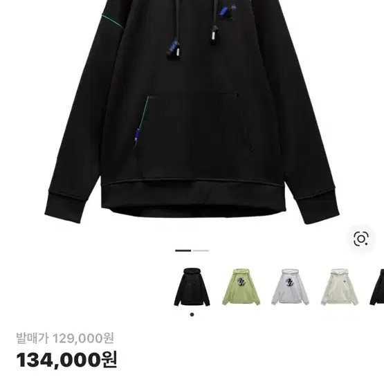 Ader Error Black Hoodie Unisex Casual Streetwear New