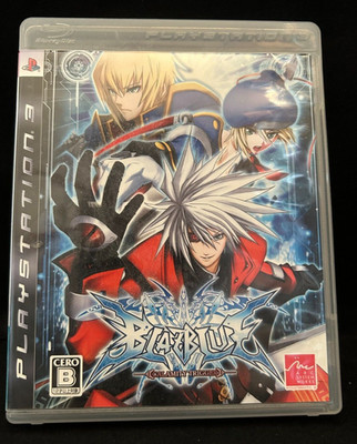 BlazBlue: Calamity Trigger Sony PlayStation 3 PS3 Japanische Version