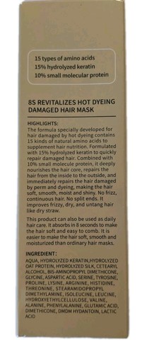 Pure 8s Revitalisiert heißes Färben beschädigtes Haarmaske 2,47 flüssige Unzen neu Ablaufdatum 2/27 0131 - Bild 3 von 6