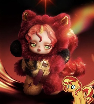 FREE SHIPPING SUNSET SHIMMER SKULLPANDA MY LITTLE PONY PLUSH PENDANT CONFIRMED