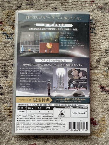 OPUS Collection - Nintendo Switch - Japan Import (English lang.) - Rare - Picture 3 of 3