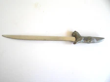 1953 Gerber Balmung Lioness Knife 1 of only 50 Made!  Legendary Blades knives