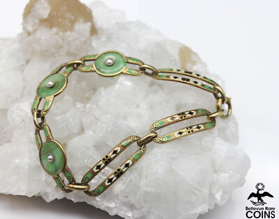 14k Yellow Gold Green Jade Seed Pearl Enamel Accent Link