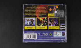 psychic force 2012 NUOVO SIGILLATO SEGA DREAMCAST PAL