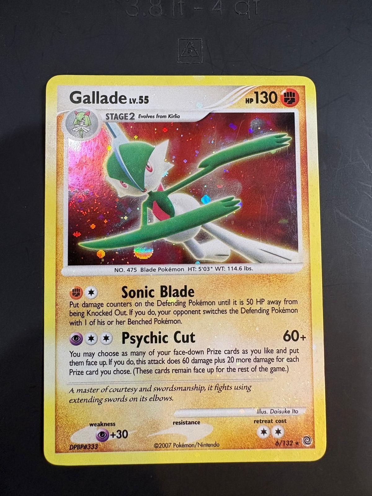 Gallade 6/132 | Holo (Swirl!) | Secret Wonders | Pokémon TCG | Vintage (2007)