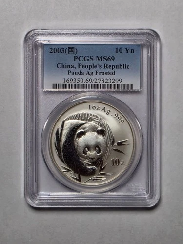 2003 Chinese Silver Panda 1 oz — photo from another recent sale
