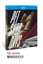 Pet Shop Days 2023 1-Disc New Sealed Box Set English Audio