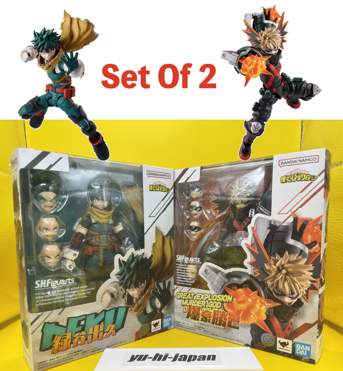 S.H.Figuarts My Hero Academia Izuku(Deku) Midoriya & Katsuki