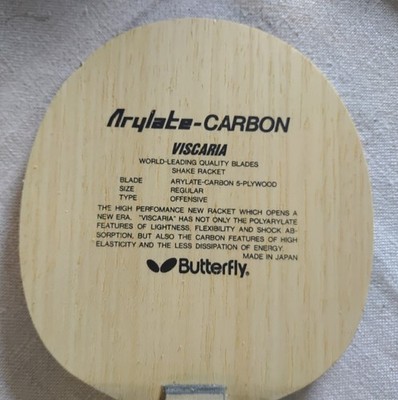 Butterfly Viscaria FL ALC Table Tennis Blade, elongated lense black tag (rare)