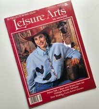 Vintage Leisure Arts The Magazine August 1993 Crochet Cross Stitch Patterns Lot