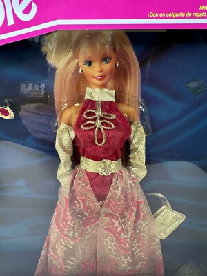 RARE Pret a Porter Barbie Plaid Outfit Foreign Issue NRFB 1993