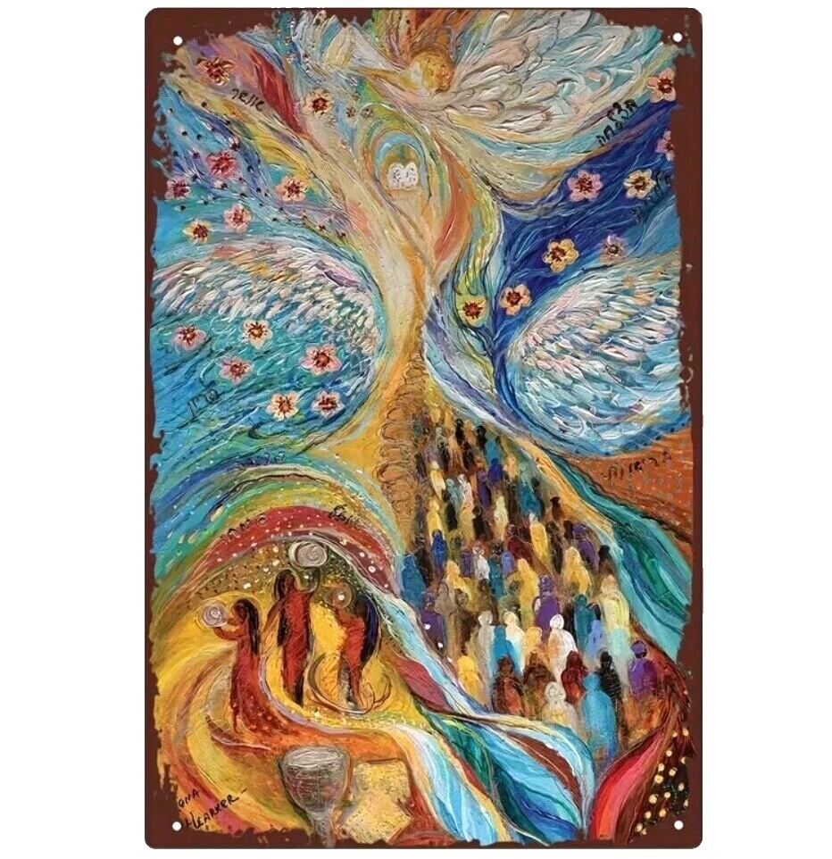 Rectángulo abstracto Placas Y Letreros Decoración para el Hogar