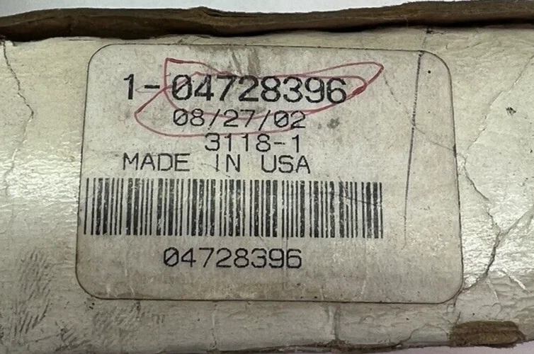 Ротор масляного насоса двигателя Mopar 04728396 - Изображение 2 из 2