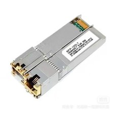 10G SFP to RJ45 Transceiver 10GBase T Copper SFP Module SFP-10G-T