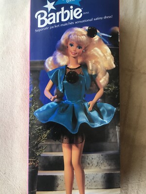 1992 Dazzlin' Date Barbie. Mattel | eBay