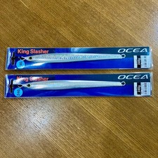 Kingfisher 240g 2 pcs Un